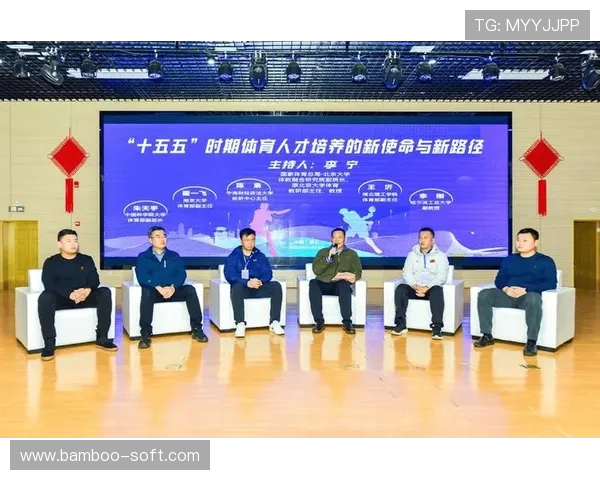 南京乒乓球队运营革新探索新模式助力体育发展与人才培养
