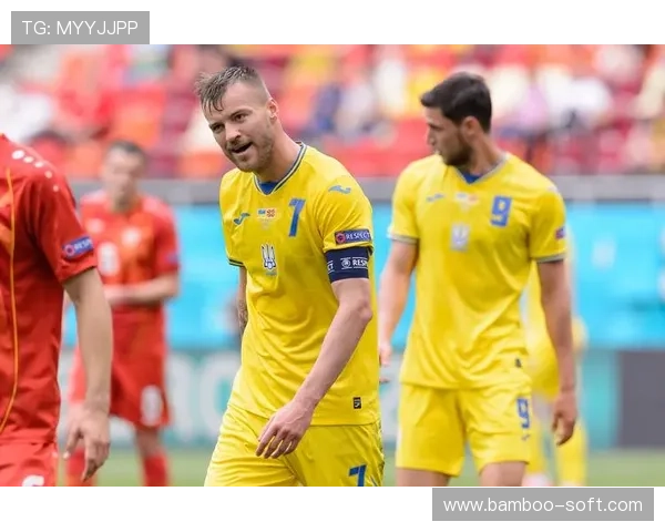 乌克兰足球现役明星阵容揭秘及其在国际赛场上的表现分析